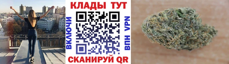 Купить наркоту Назарово OMG сайт Конопля Меф КЕТАМИН COCAIN ГАШИШ Амфетамин Alpha-PVP