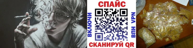 цена   Назарово  Бутират оксибутират 