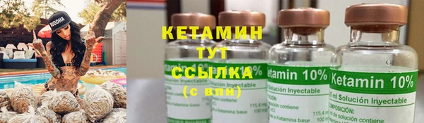 мет Белоозёрский