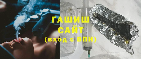мет Белоозёрский