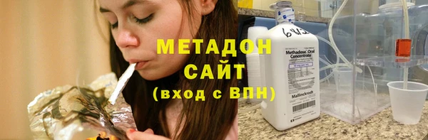 мет Белоозёрский
