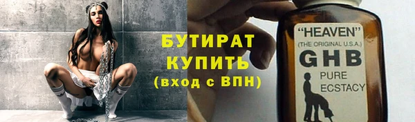 а пвп мука Белокуриха