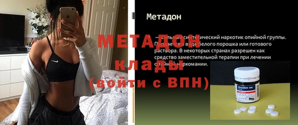 а пвп мука Белокуриха