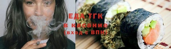 мет Белоозёрский