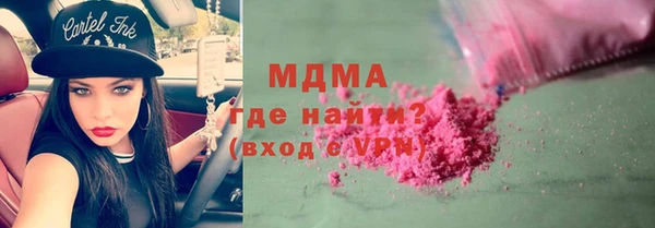 мет Белоозёрский