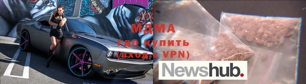 мет Белоозёрский