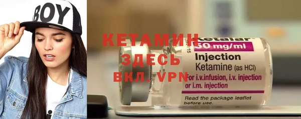 а пвп мука Белокуриха