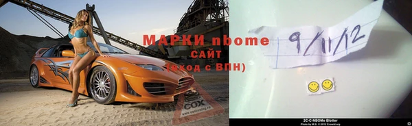 а пвп мука Белокуриха