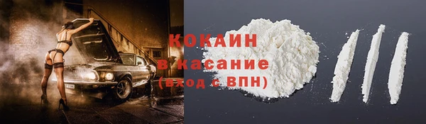 мет Белоозёрский
