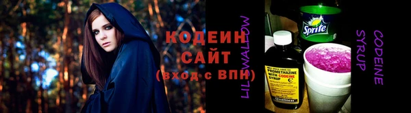 мет Белоозёрский