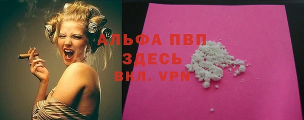мет Белоозёрский