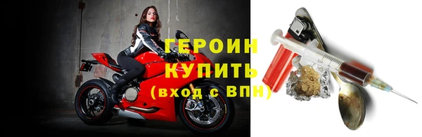 а пвп мука Белокуриха