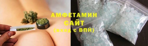 мет Белоозёрский
