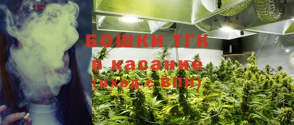 а пвп мука Белокуриха