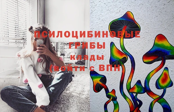 мет Белоозёрский