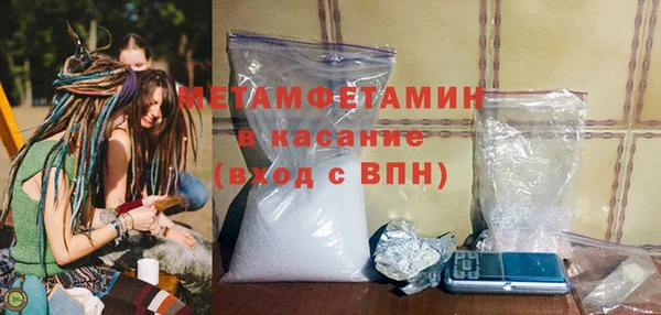 а пвп мука Белокуриха