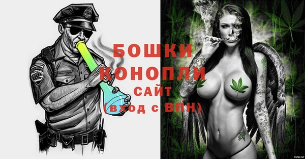 а пвп мука Белокуриха