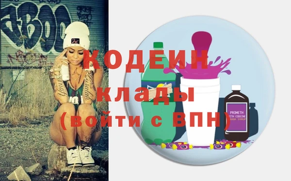 а пвп мука Белокуриха