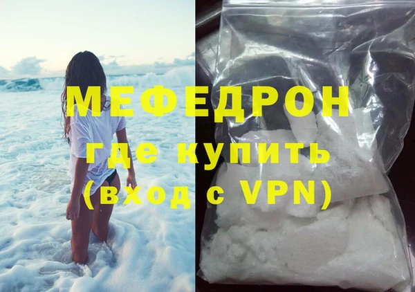 а пвп мука Белокуриха