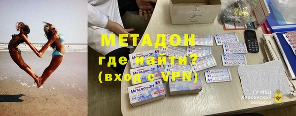 мет Белоозёрский