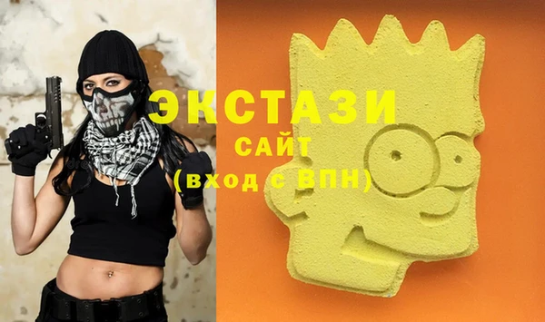 а пвп мука Белокуриха