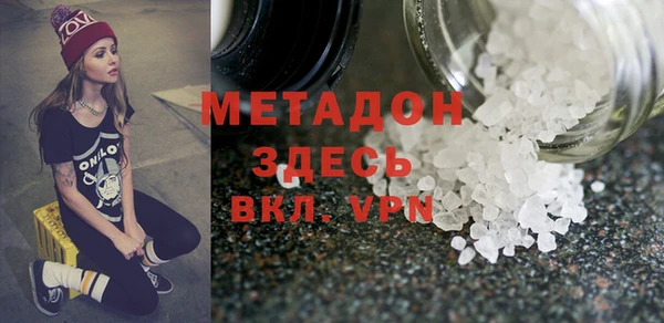 мет Белоозёрский