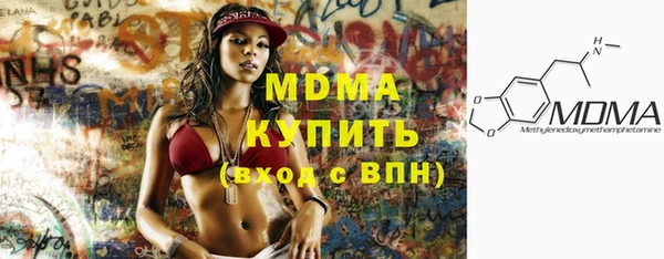 а пвп мука Белокуриха