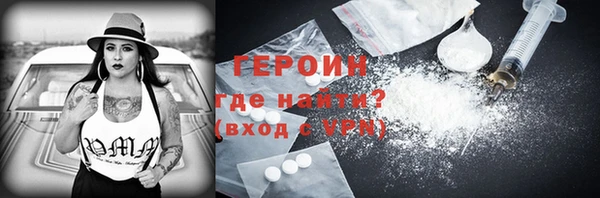а пвп мука Белокуриха