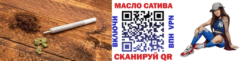 Дистиллят ТГК Wax  Назарово 